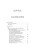 Миргород. Вечные истории. Young Adult