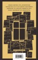Великое пятикнижие Ф. М. Достоевского (комплект из 5 книг: "Преступление и наказание", “Братья Карамазовы”, “Идиот”, “Подросток”, "Бесы")