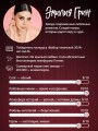 В вихре чувств (подарочное издание)