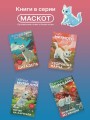 Медленной шлюпкой в Китай