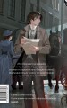 Скорбь сатаны. Вечные истории. Young Adult