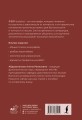 Иероглифы, которые читают неправильно. Омографы