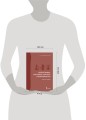 Иероглифы, которые читают неправильно. Омографы