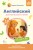 Английский для малышей и мам @my_english_baby. Как воспитать билингвального ребенка