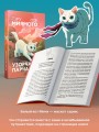 Узорчатая парча