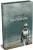 Укрытие. Книга 1. Иллюзия