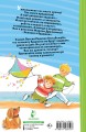 В нашей школе всё бывает. Весёлые рассказы