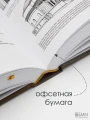 Энциклопедия архитектурных стилей. Классический труд по европейскому зодчеству от античности до современности. Кох В.