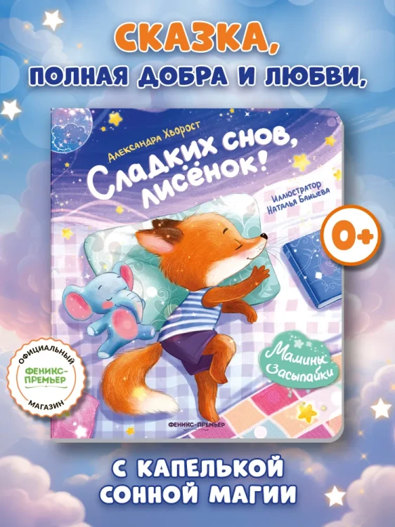 2.webp