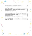 4.webp