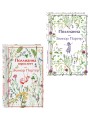 Игра в радость: Поллианна (комплект из 2 книг: Поллианна и Поллианна взрослеет)