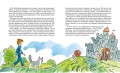 В Стране невыученных уроков