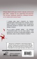 Прекрасная пара