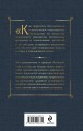 Как перестать беспокоиться и начать жить