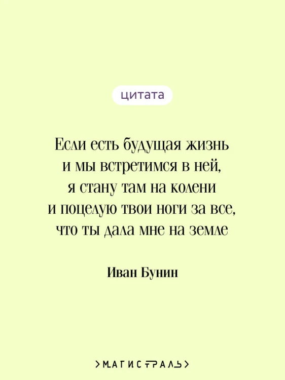 Темные аллеи (новое оформление)