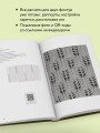 120 узоров для вязания на машине. Энциклопедия дизайнов со схемами, принципами построения и готовыми решениями для ручной деккеровки