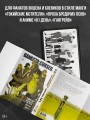 Гангста. Gangsta: Проклятый. Эпизод: Марко Адриано. Том 5