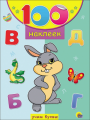 14.png