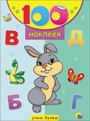 14.png