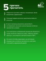 Запретный город. Образы китайского искусства