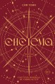 Трилогия "Система" (в подарочном оформлении)