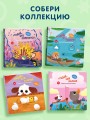 Угадай, кто говорит