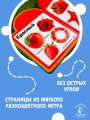 Цвета