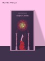 Скорбь Сатаны