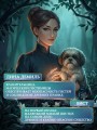 Хроники хозяйки отеля. Хранительница врат (#1)