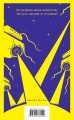 Набор "Классика ужаса" (из 6 книг: Франкенштейн, Дракула, Зов Ктулху, Золотой жук, Призрак Оперы, Война миров. Человек-невидимка)