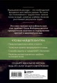 Рассада без ошибок. Как вырастить богатый урожай своими руками