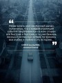 В петле времени