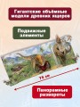 Динозавры (3D-энциклопедия с большими объемными pop-up фигурами, подвижными элементами и раскладывающимися панорамами. Подарочное издание)