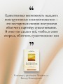 Ключевые 7 радикалов. Человек 2.0: как понять, принять, наладить взаимодействие