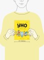 Уно. Ушастый Неопознанный Объект