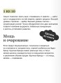 “1 из 10”: стратегия упрощения для устойчивого развития бизнеса