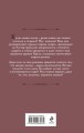 Комплект из 3 книг (Ветана. Дар жизни + Ветана. Дар смерти + Ветана. Дар исцеления)