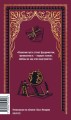Учитель. Вечные истории