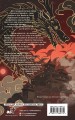 Дыхание дракона