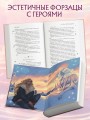 Система: Перерождение