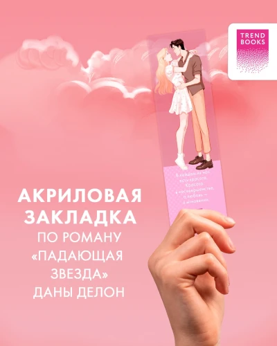 4.webp