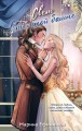 Свет в темной башне (омнибус)