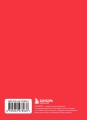Внутри тебя огромная сила. Мудрые мысли, которые вдохновляют на свершения