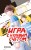 Игра с нулевым счетом. Том 1