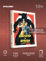 Диктатор и дракон. Похищение автора северокорейской Годзиллы