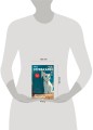 Дети из камеры хранения