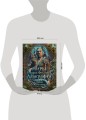 Миры Говарда Филлипса Лавкрафта. Люди и культы