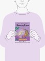 Эмиль и Марго. Каменный монстр. Книга для первого чтения
