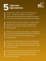 Котики и кошки. Избранная лирика с иллюстрациями