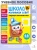 Первая математика.webp